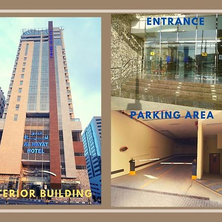 Al Hayat Hotel Sharjah Eksteriør billede