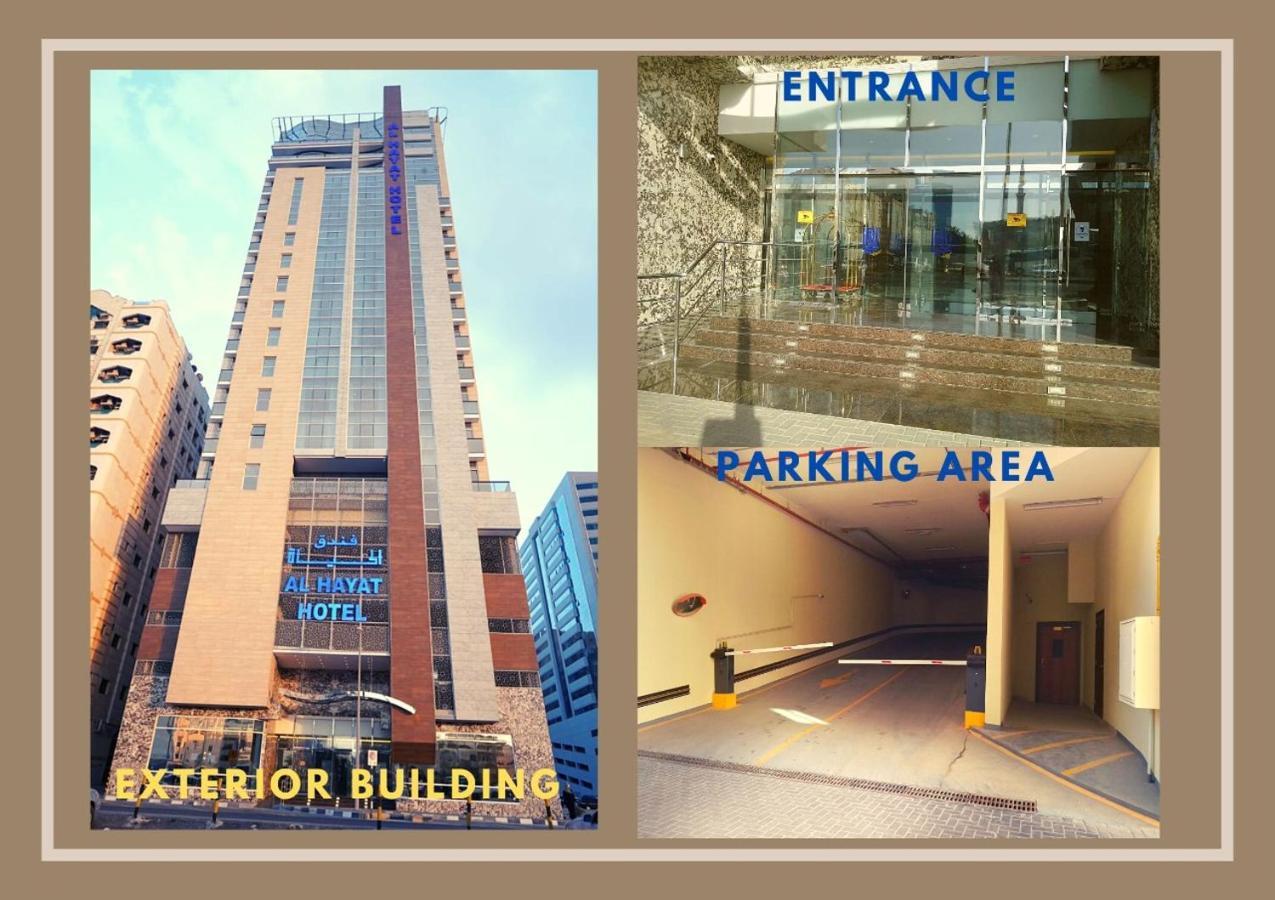 Al Hayat Hotel Sharjah Eksteriør billede